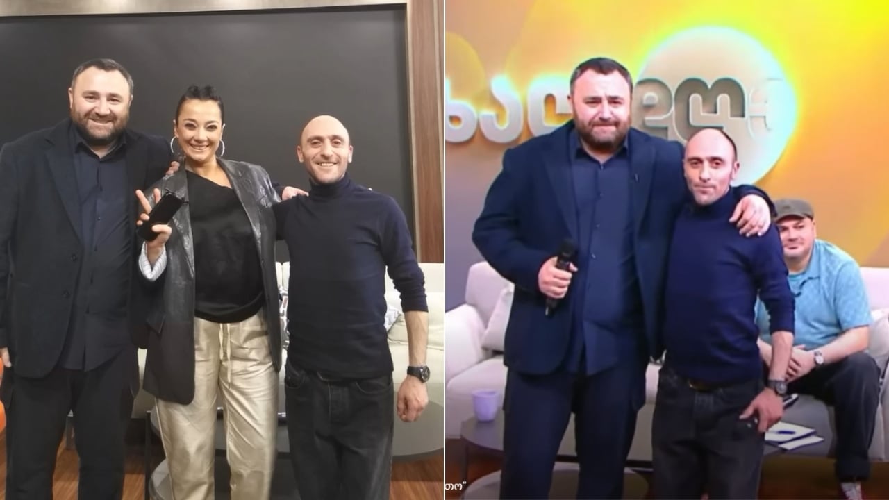 ედუარდი და აჩიკო