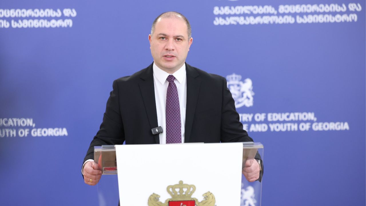 გივი მიქანაძე