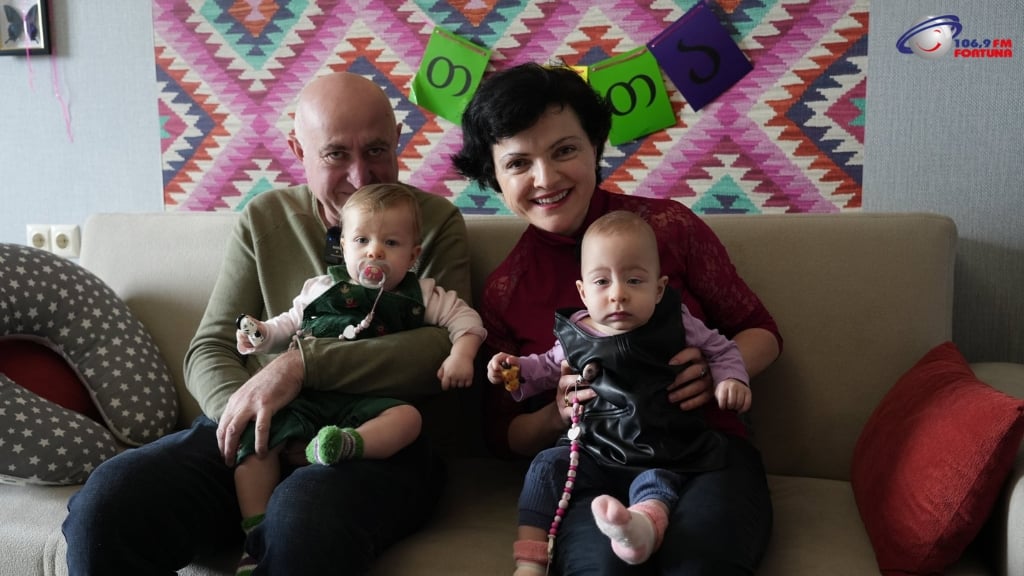 თეონა ცირამუა