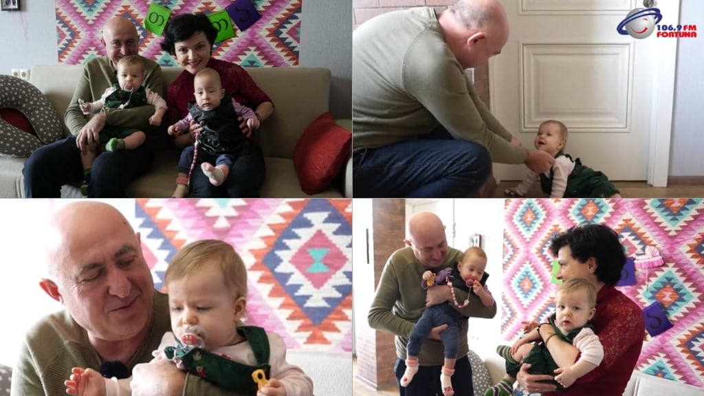 თეონა ცირამუა