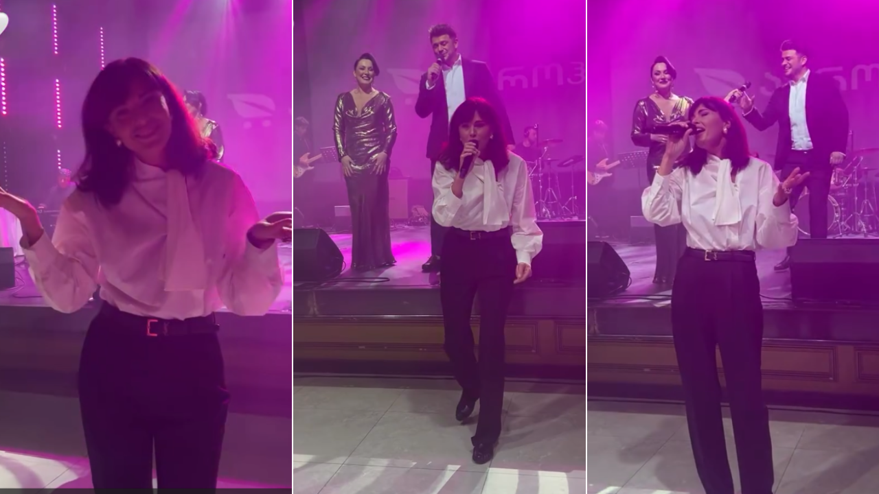 ირინა ონაშვილი