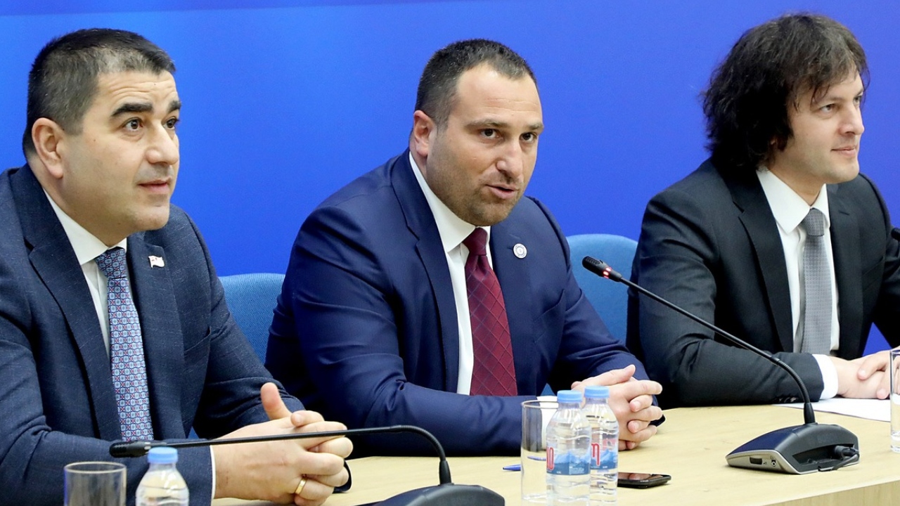 პაპუაშვილი, კირცხალია, კობახიძე