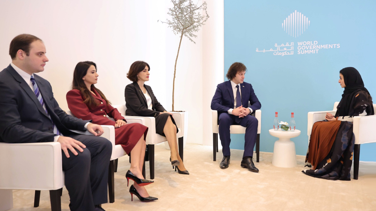 მარიამ ქვრივიშვილი