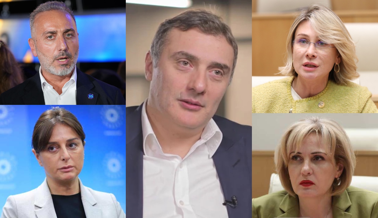 სურსათის ფასების შემსწავლელი საპარლამენტო კომისიის წევრები