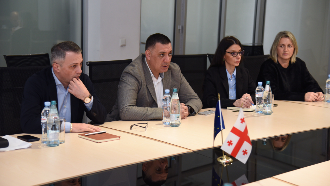 შეხვედრა