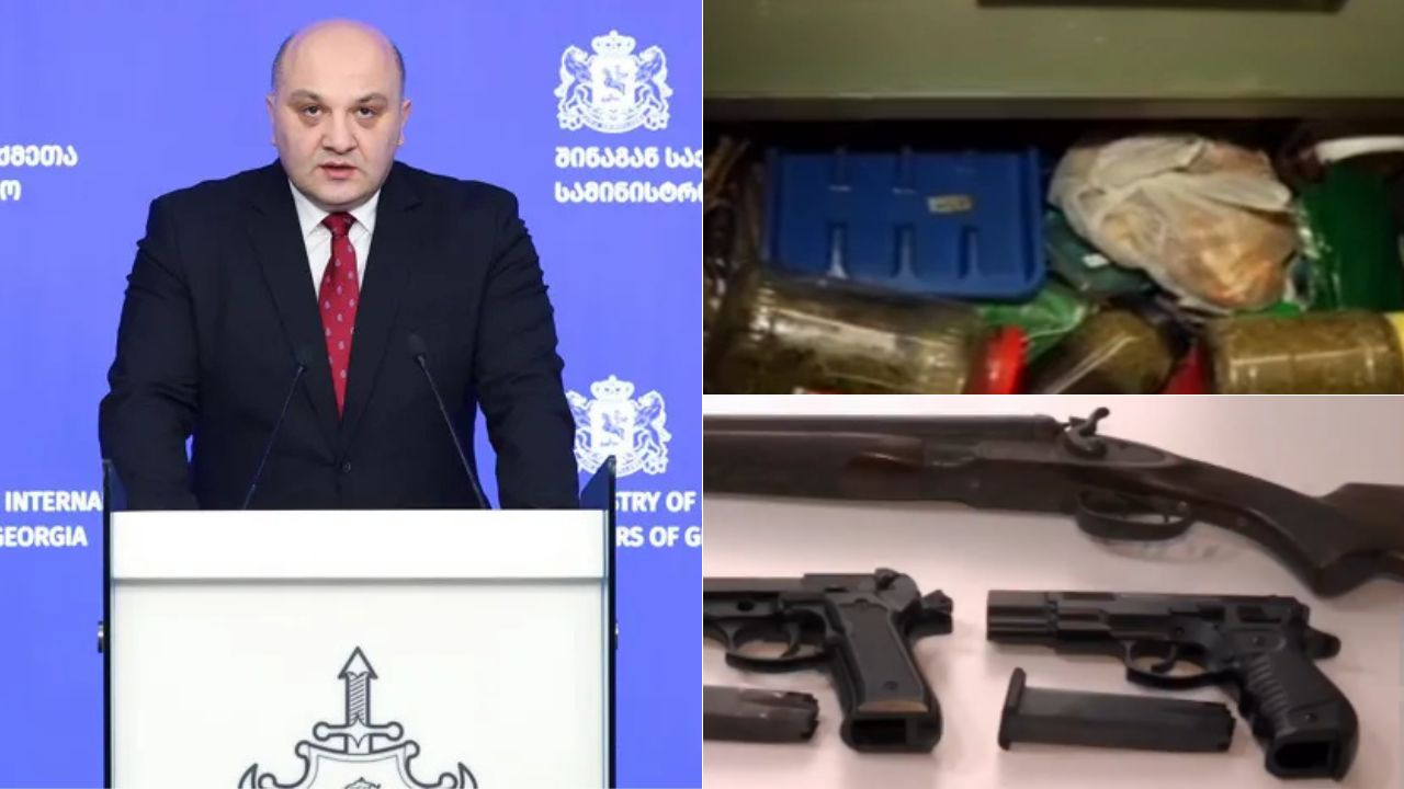 ალექსანდრე დარახველიძე