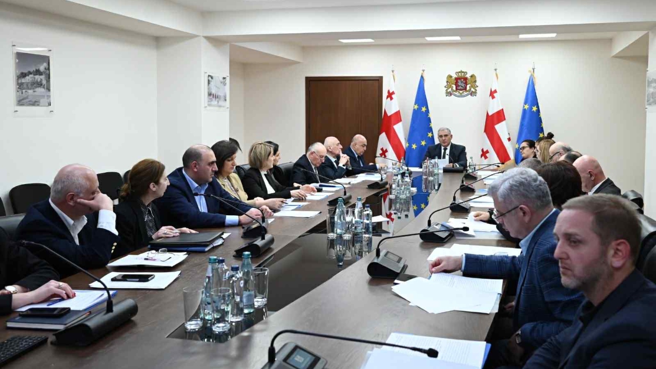 ჯანდაცვის სამინისტრო