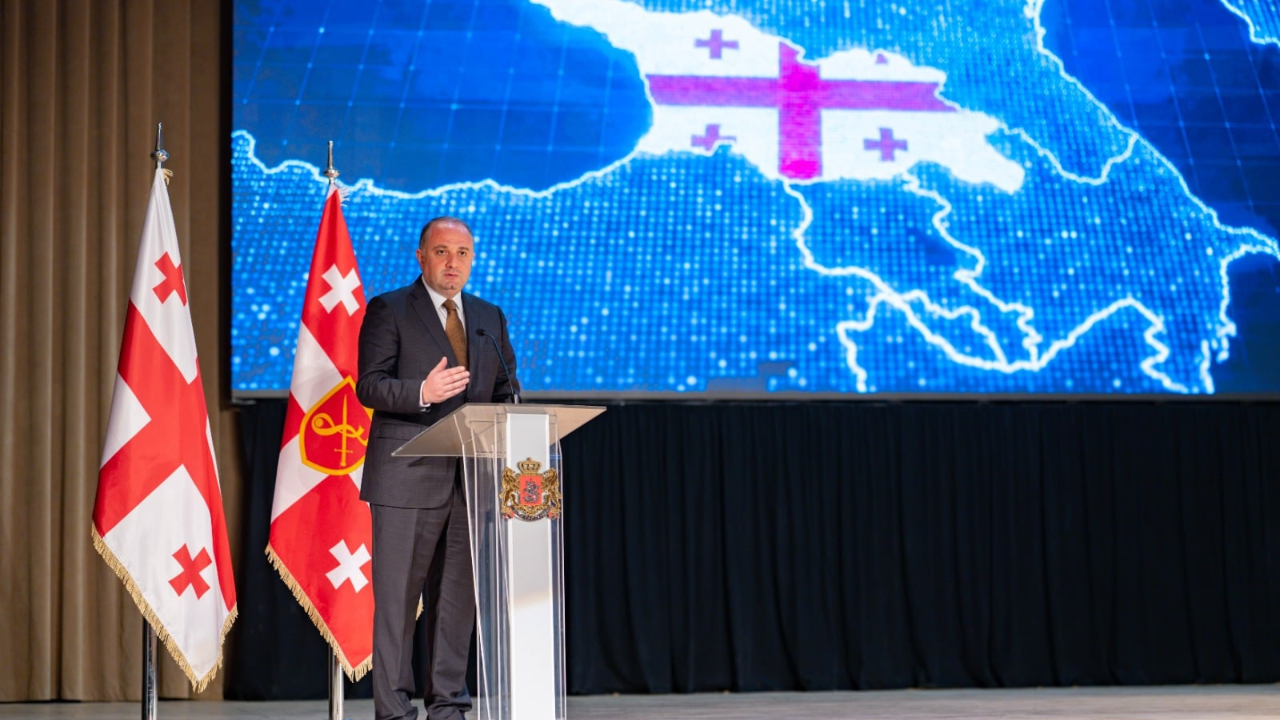 თავდაცვის სამინისტრო