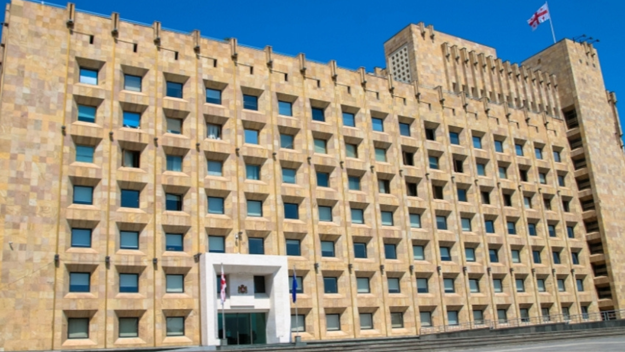 მთავრობის ადმინისტრაცია