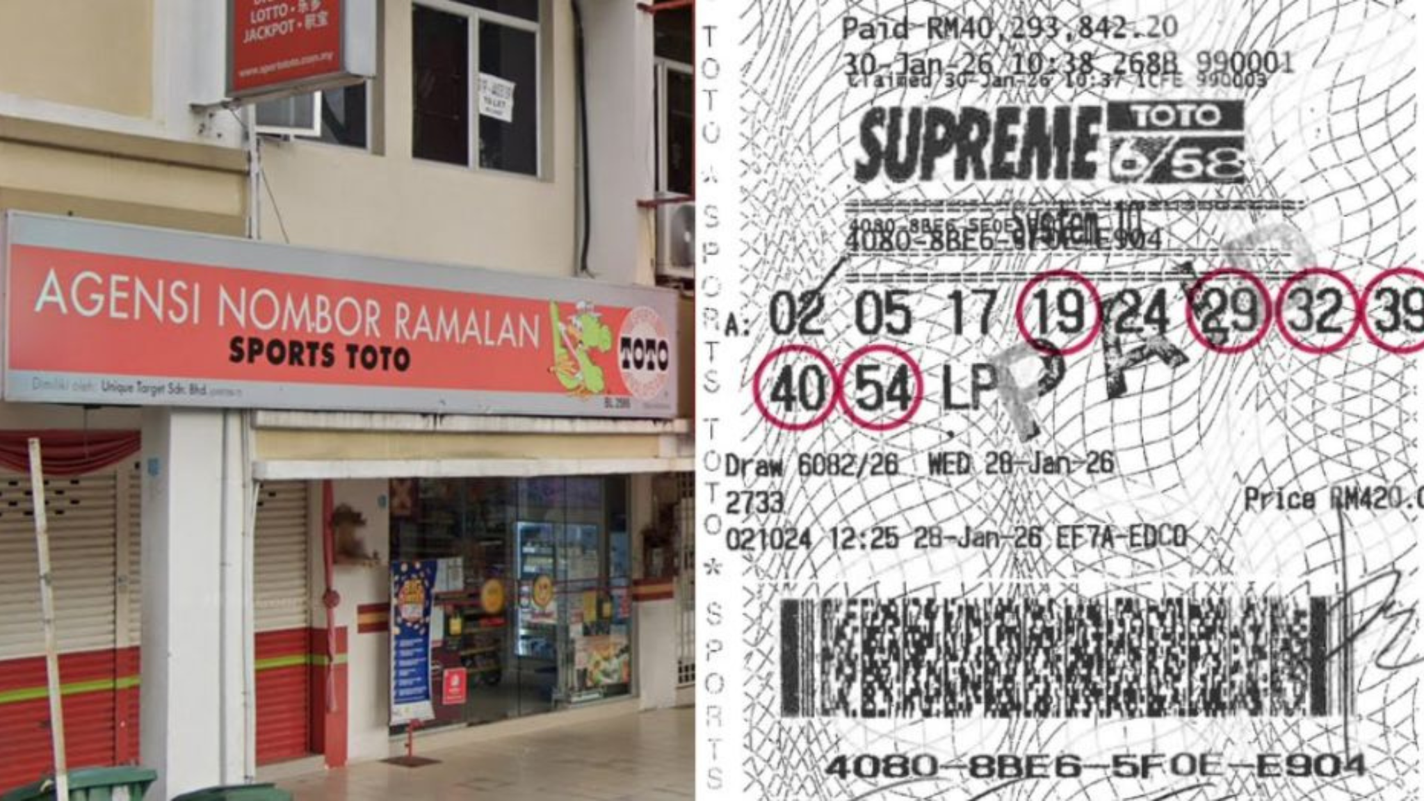 ქირიას NEWS შაბლონი (2)