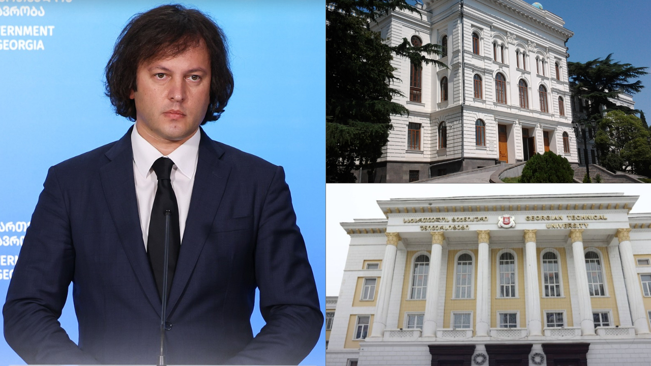 ირაკლი კობახიძე