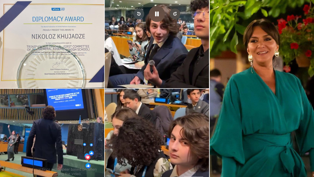 ეკა ხოფერია