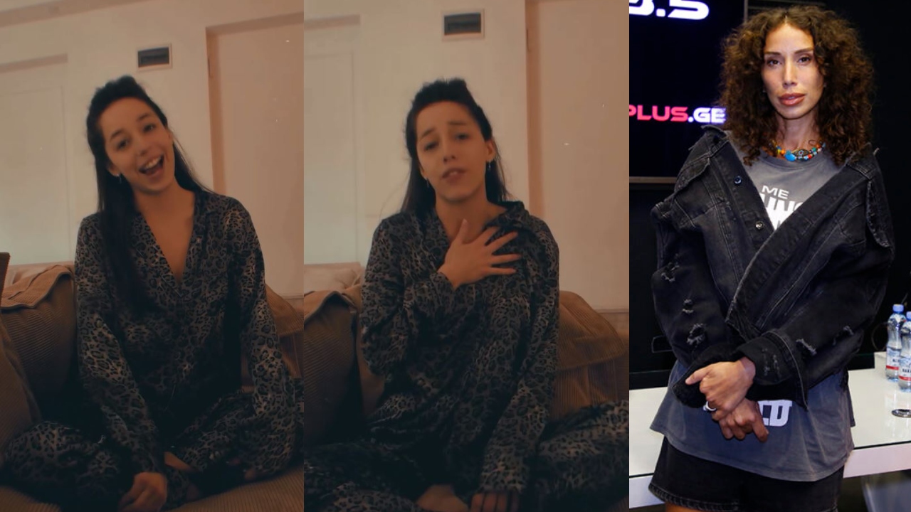 ქრისტინე იმედაძე