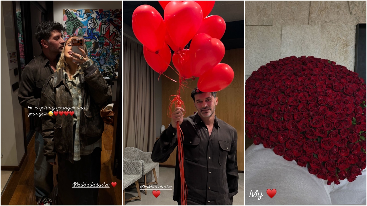 კახა კალაძე