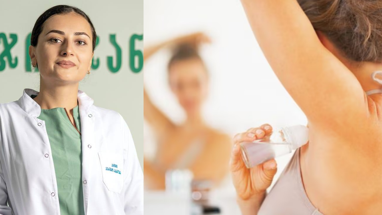 ვერიკო აბრალავა