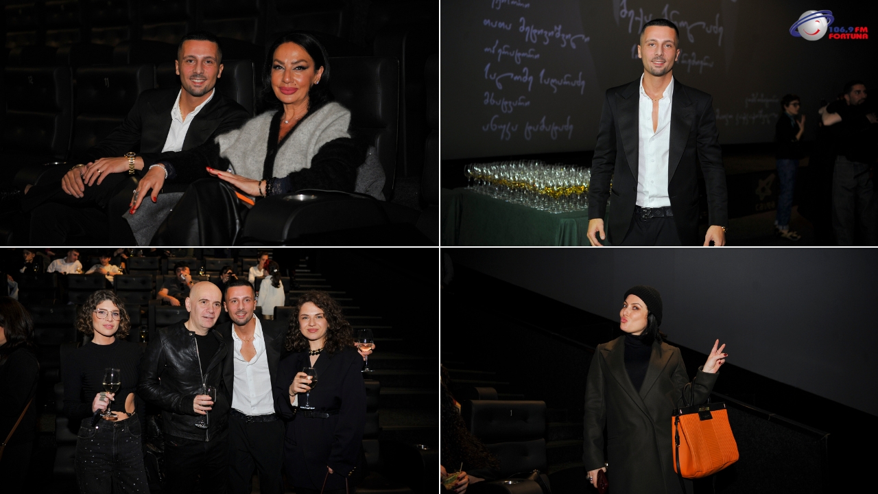 ბექა ბროლაძე