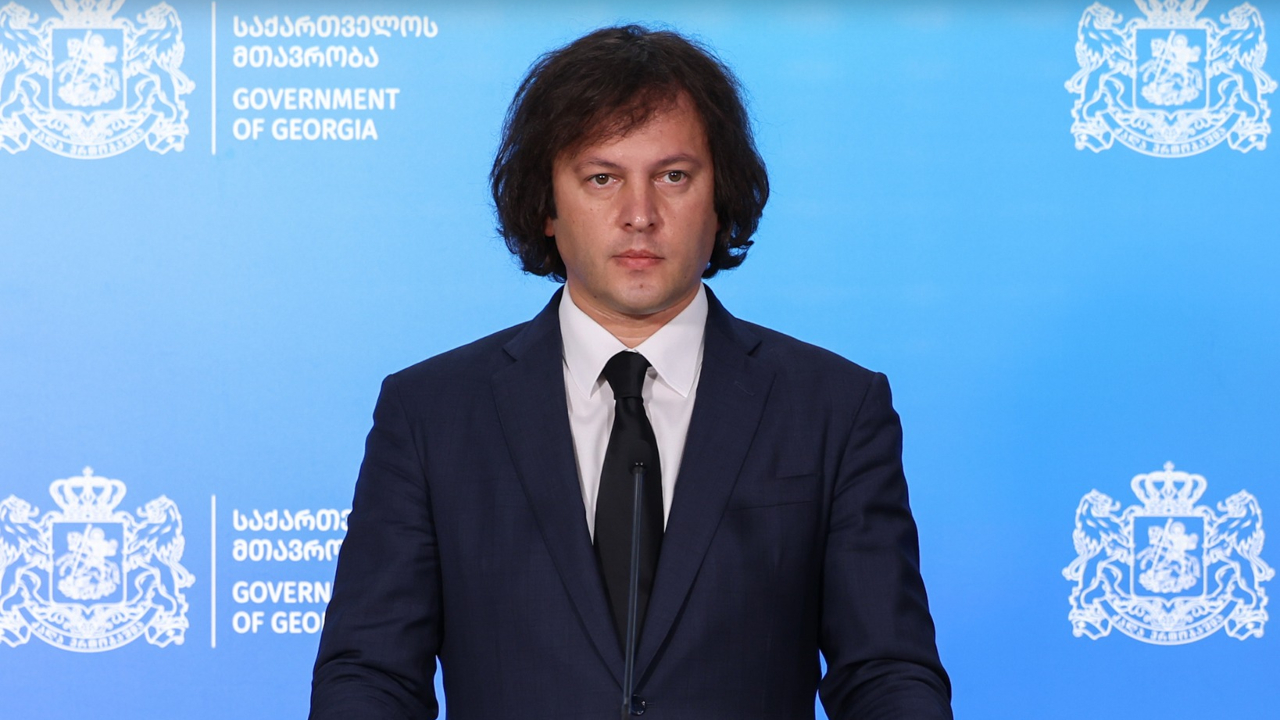 ირაკლი კობახიძე