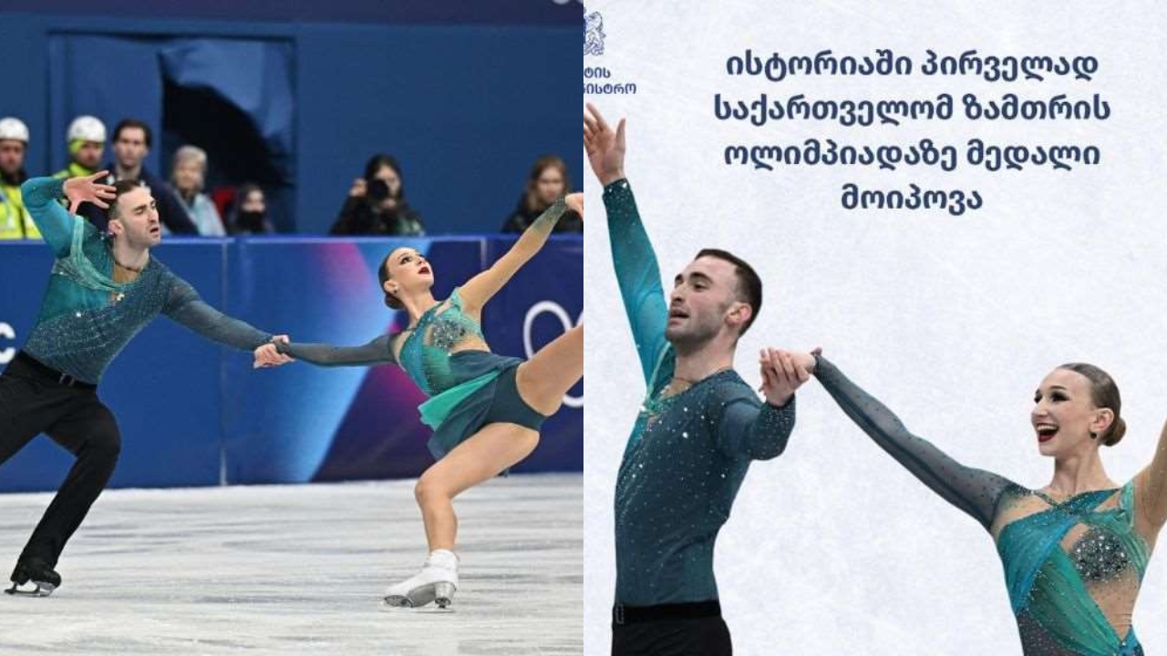 2026-02-17_02-11-13_747854