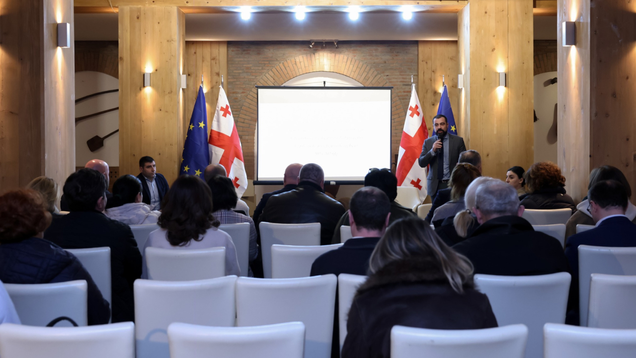 შეხვედრა