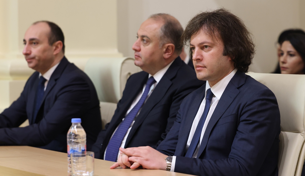 ირაკლი კობახიძე