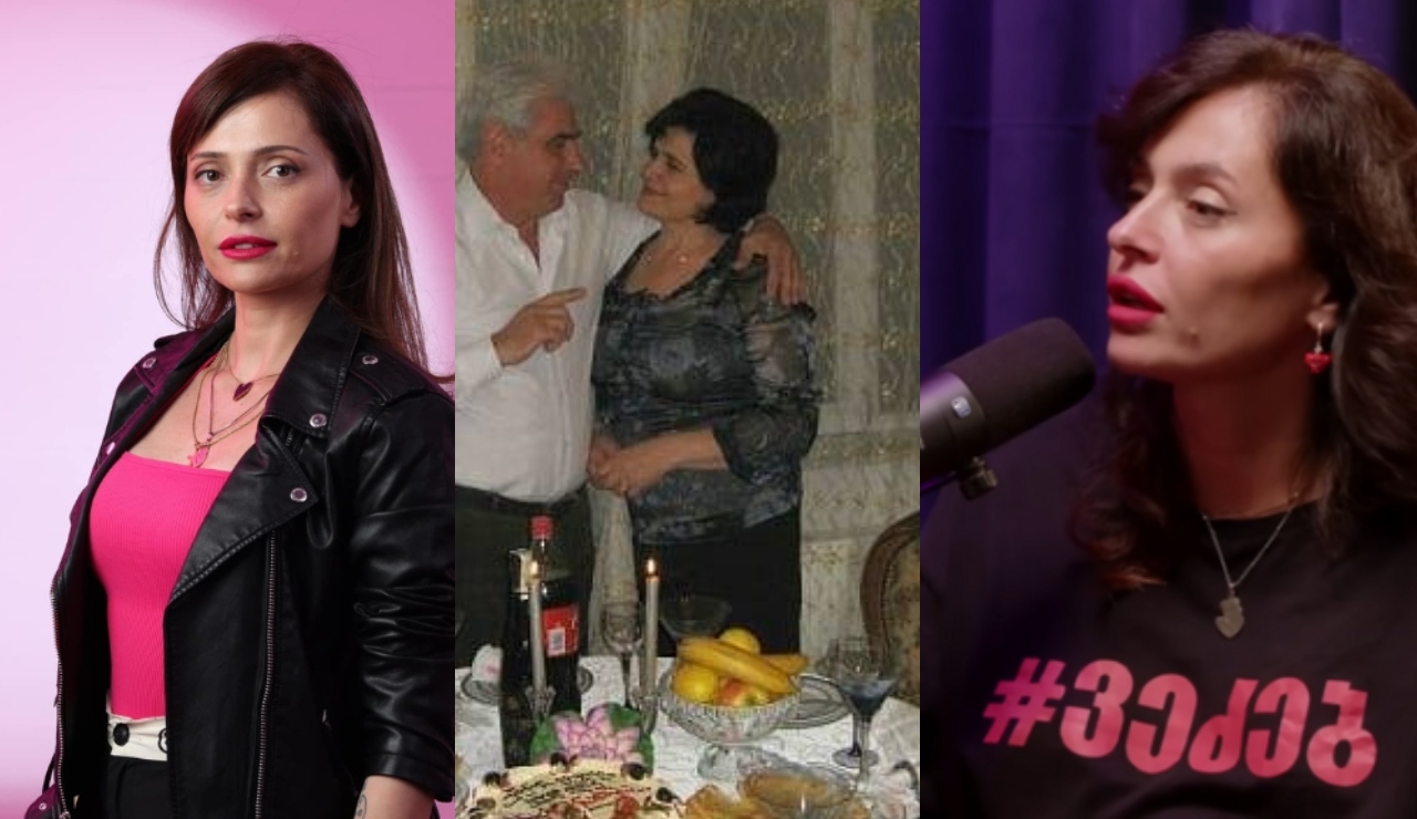 თამუნა მუსერიძე