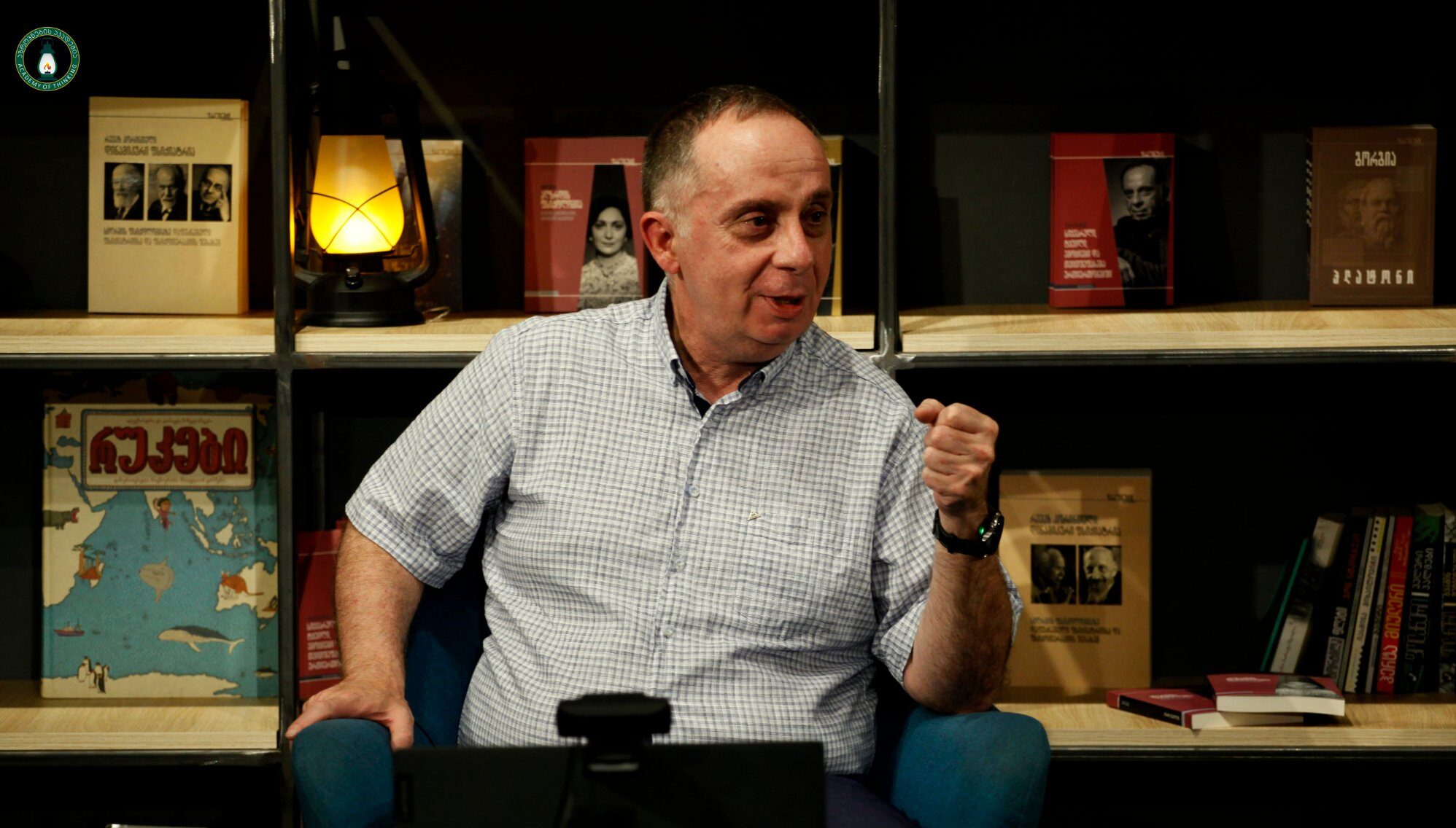 zura-mkheidze-e1659606650224