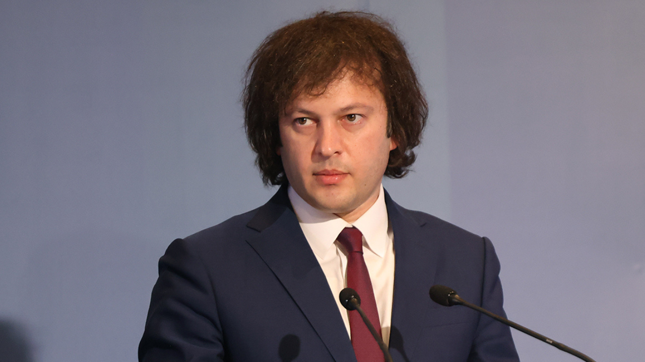 ირაკლი კობახიძე