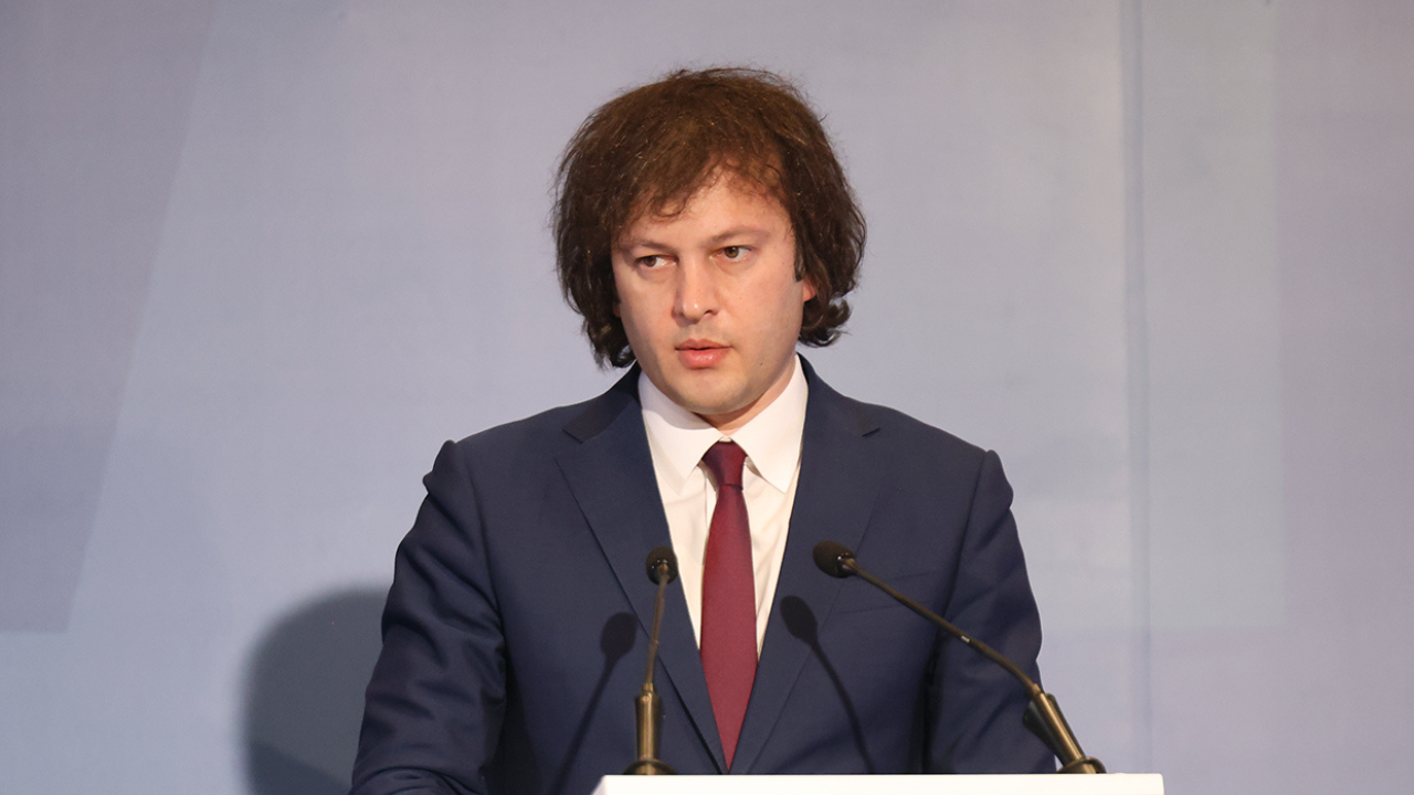 ირაკლი კობახიძე