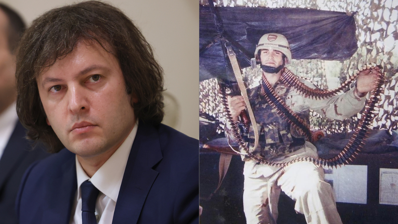 გიორგი ანწუხელიძე