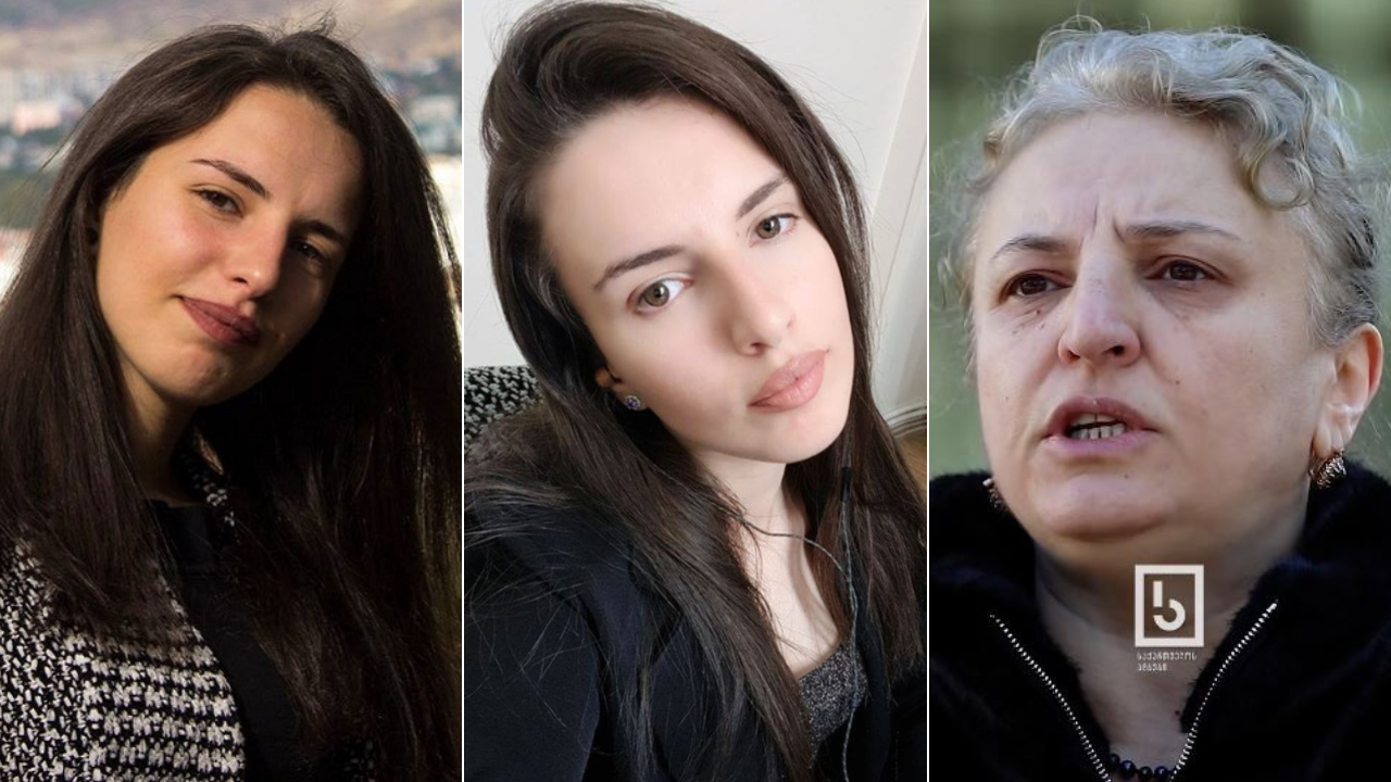 თეონა თამაზაშვილი