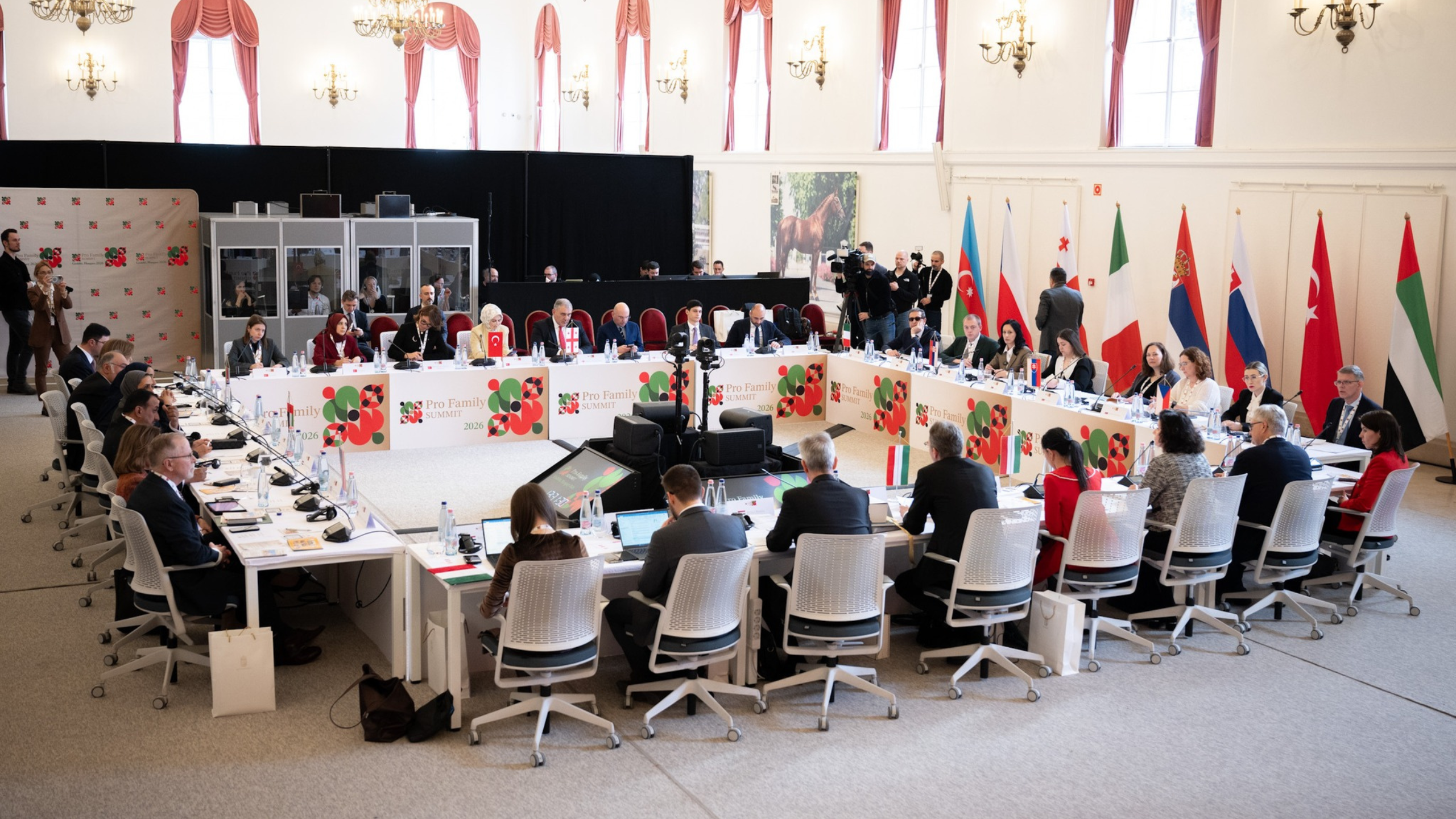 ჯანდაცვის სამინისტრო