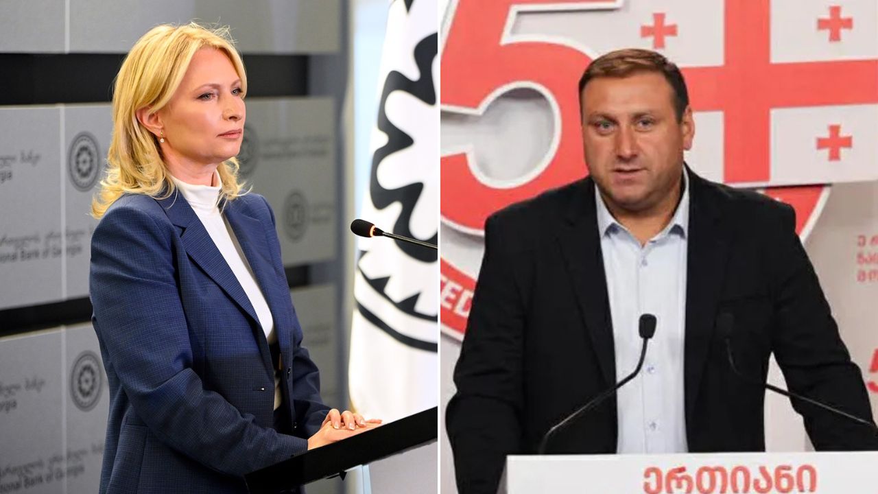 ნათია თურნავა