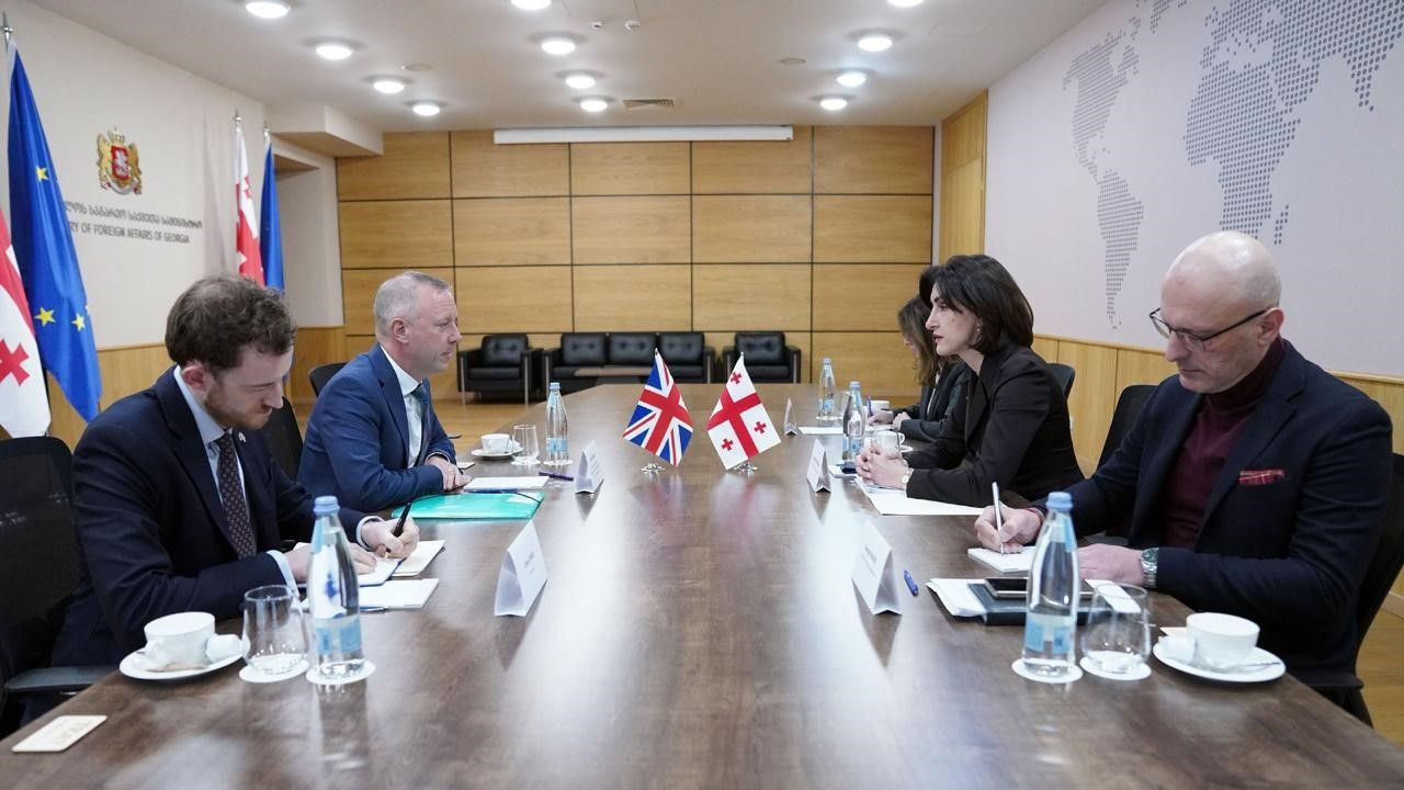 საგარეო საქმეთა სამინისტრო