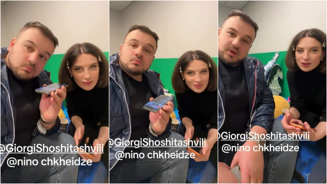 ნინო ჩხეიძე