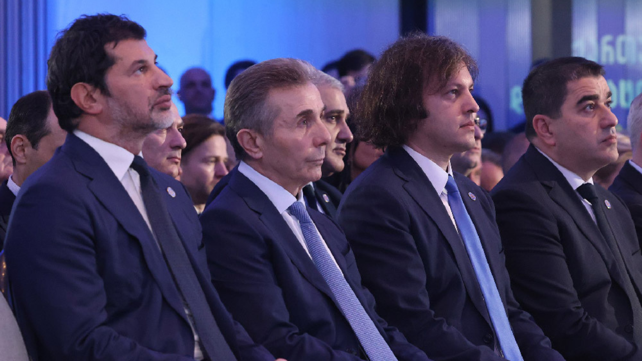 მთავრობის ადმინისტრაცია