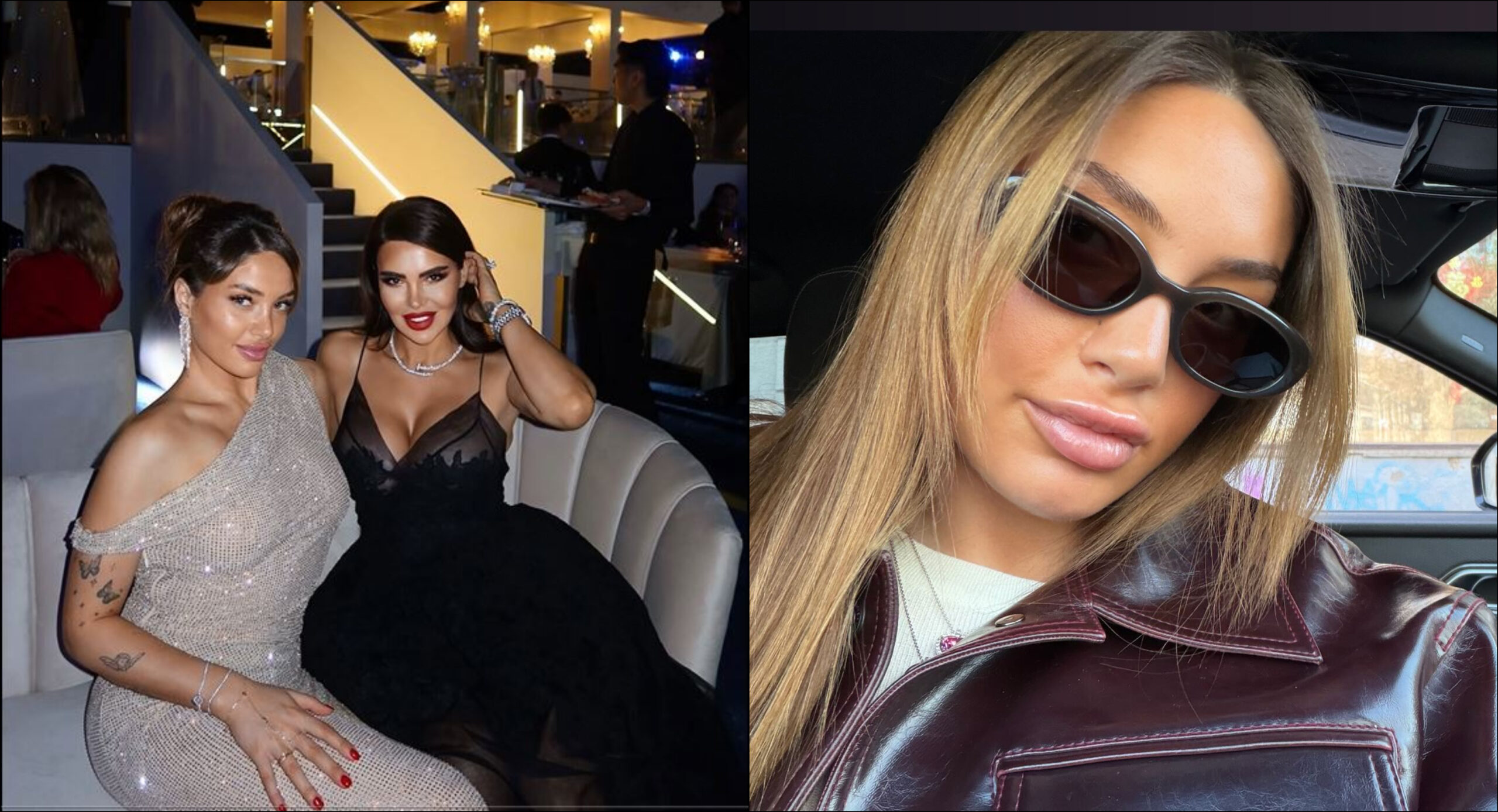 საგარეო