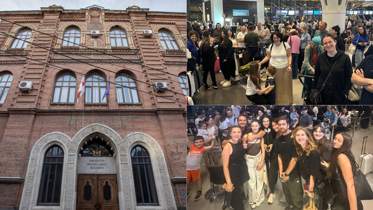 საგარეო საქმეთა სამინისტრო