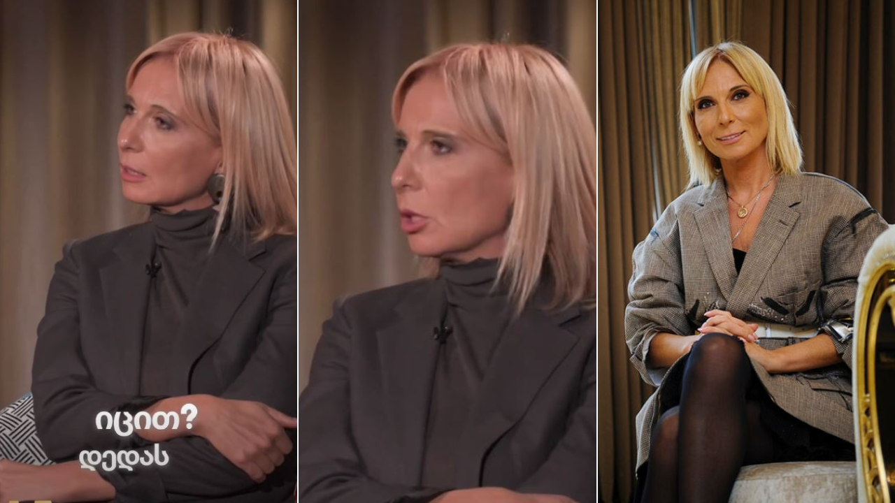 სოფია ბზეკალავა