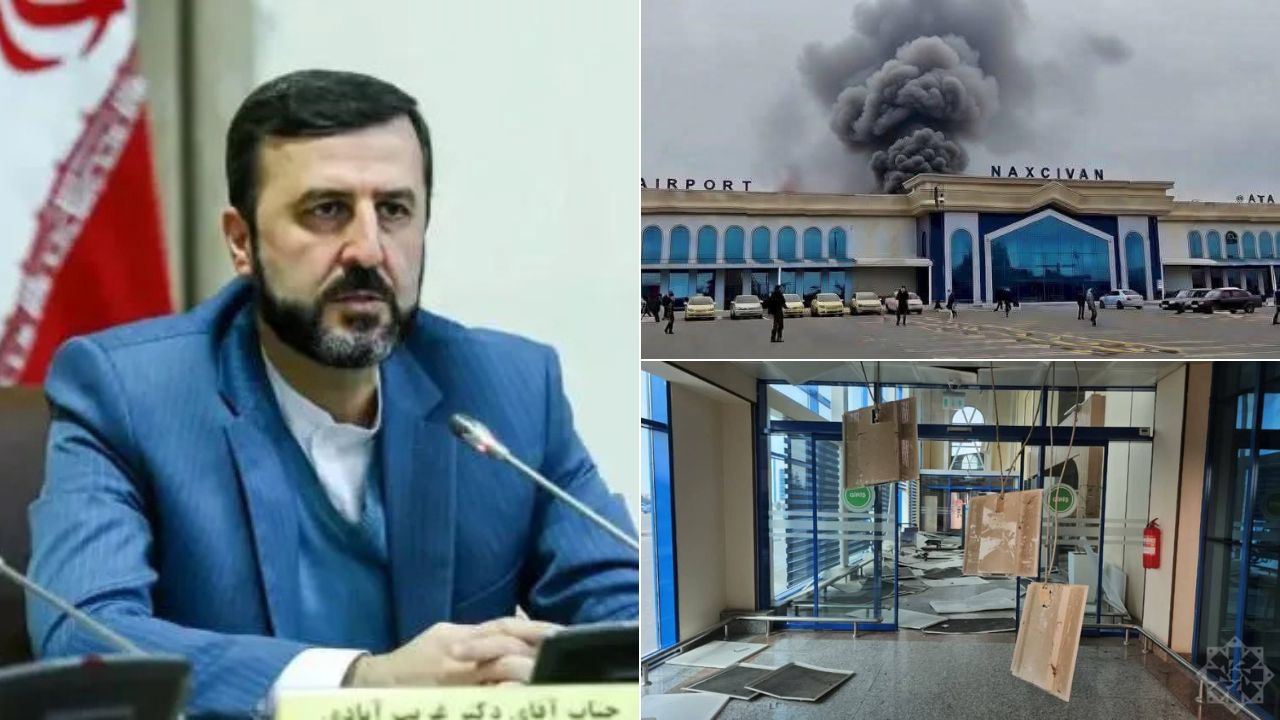 ნახიჩევანი