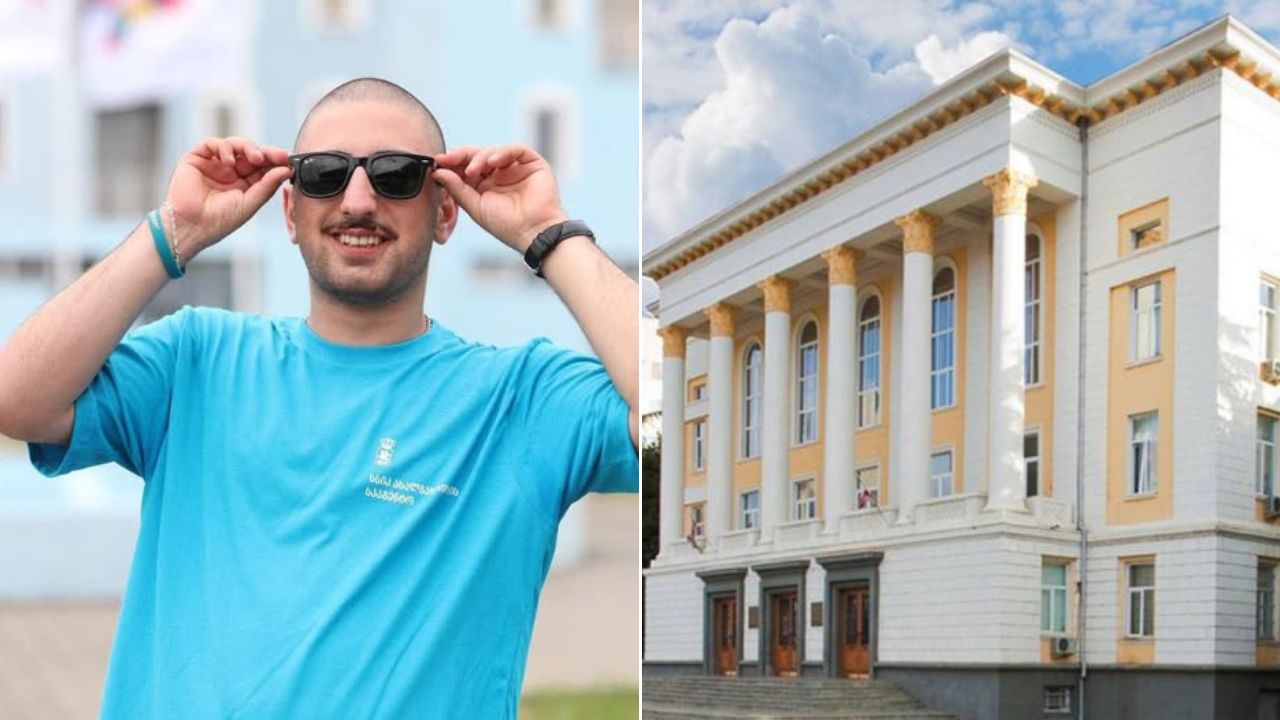 საქართველოს ტექნიკური უნივერსიტეტი