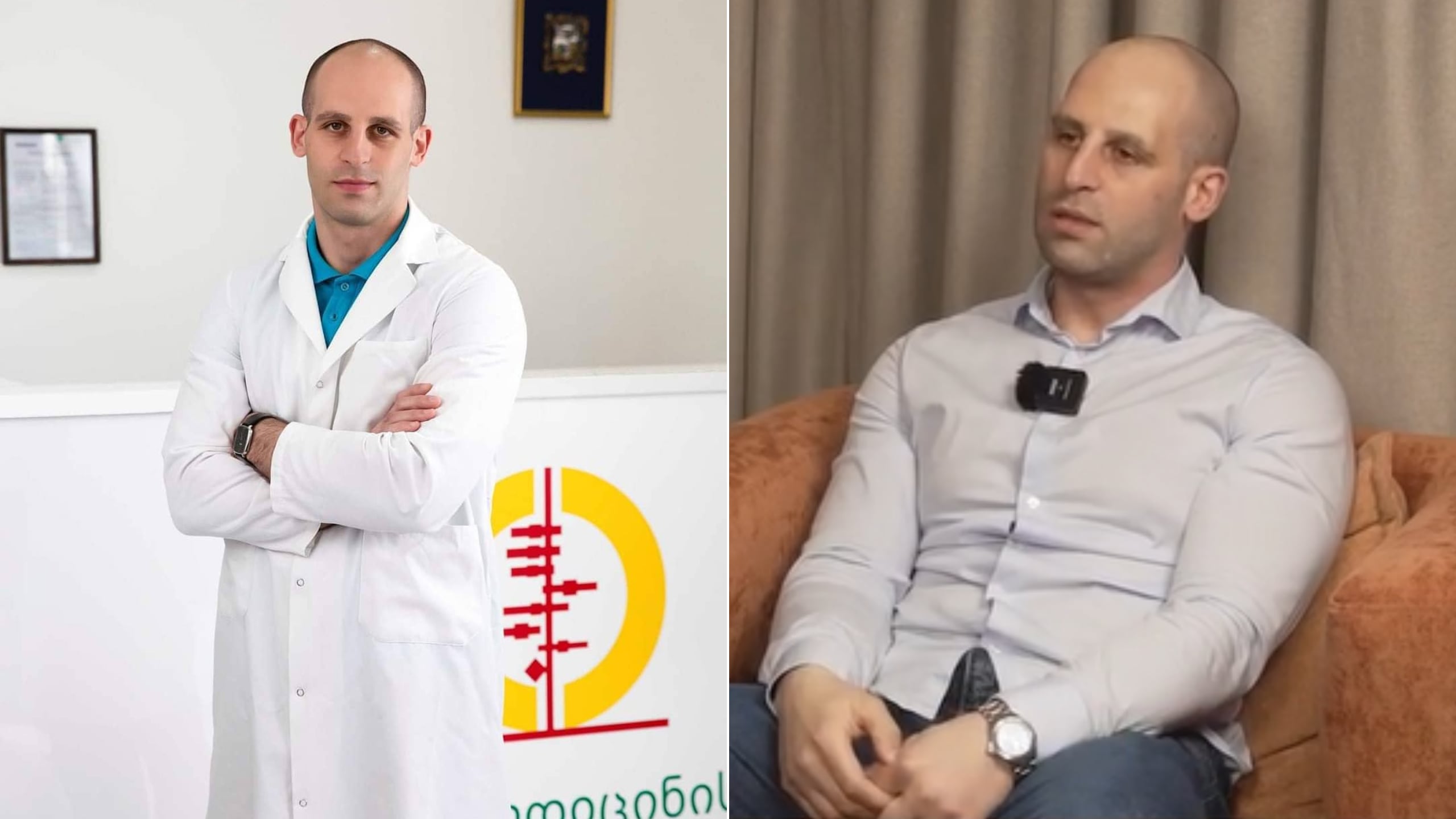 ზაზა თელია