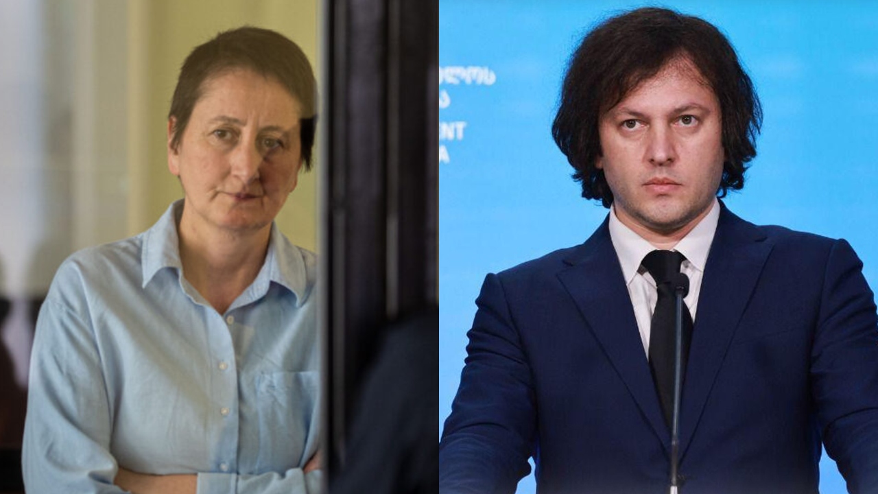 ირაკლი კობახიძე, მზია ამაღლობელი