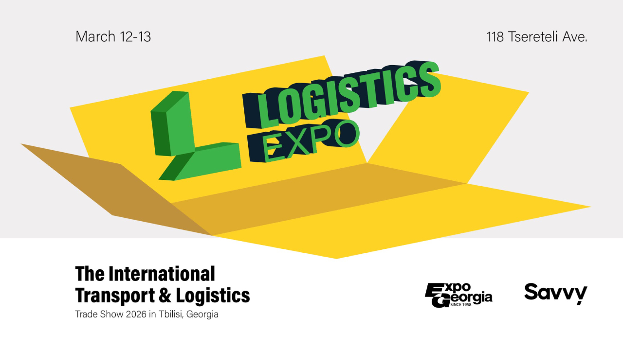 ექსპო ჯორჯია