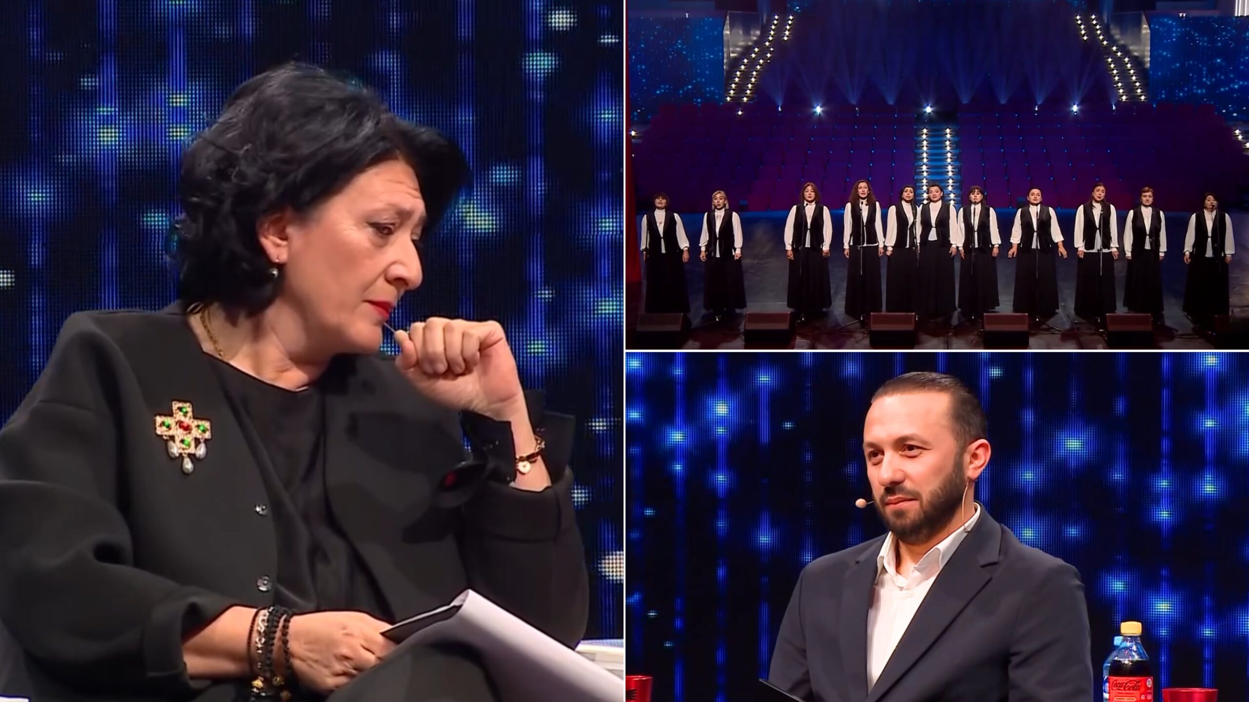 ჰარმონია