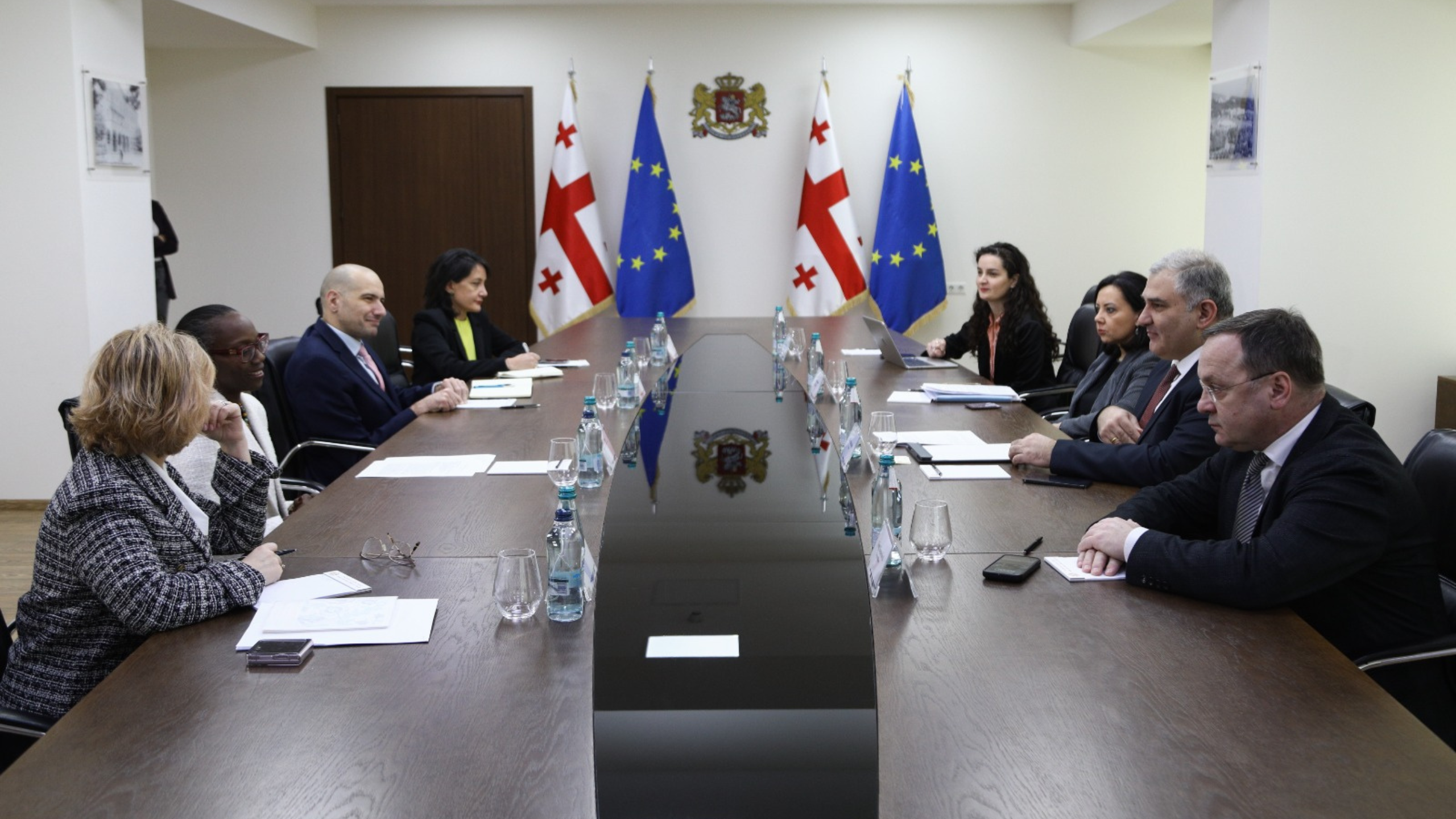 ჯანდაცვის სამინისტრო