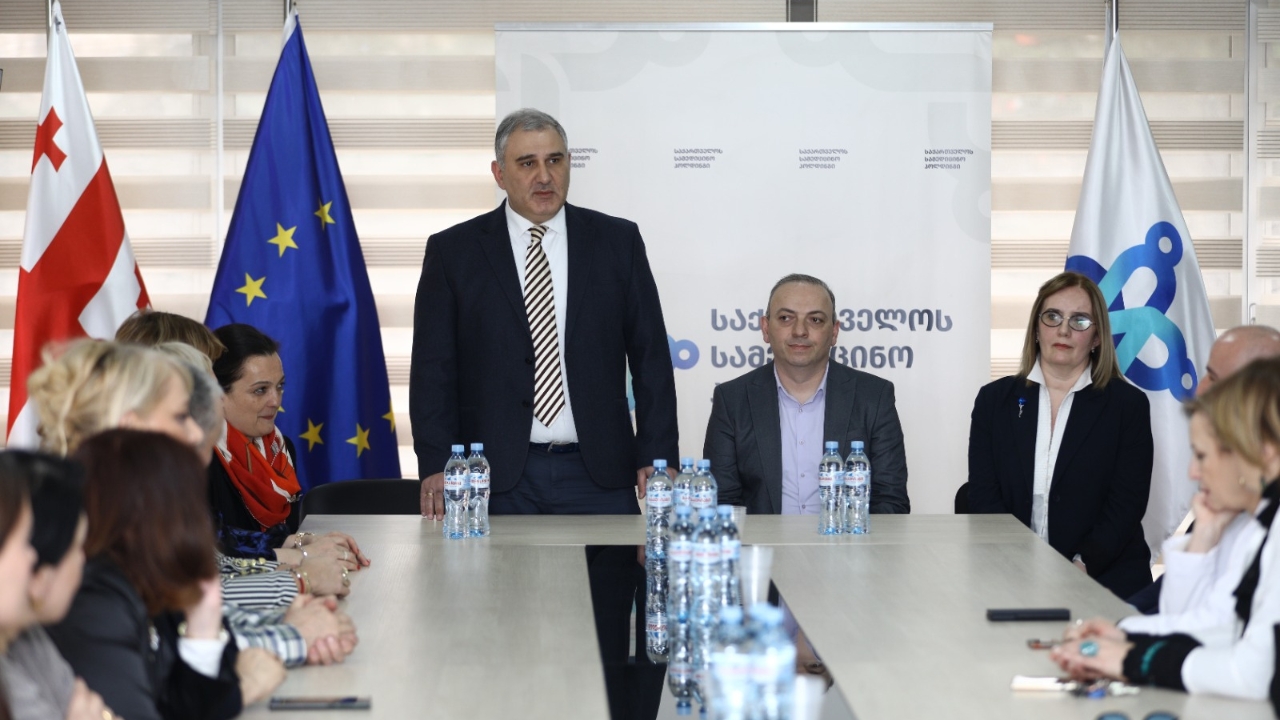 მიხეილ სარჯველაძე