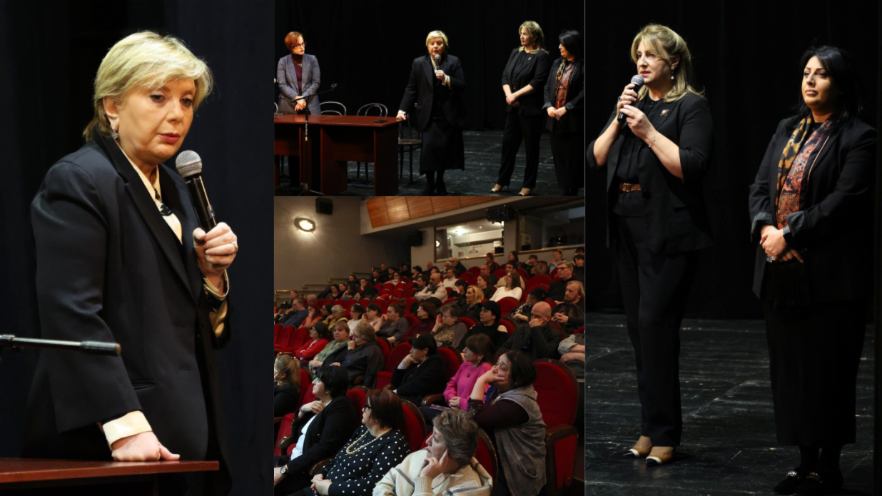 კულტურის სამინისტრო