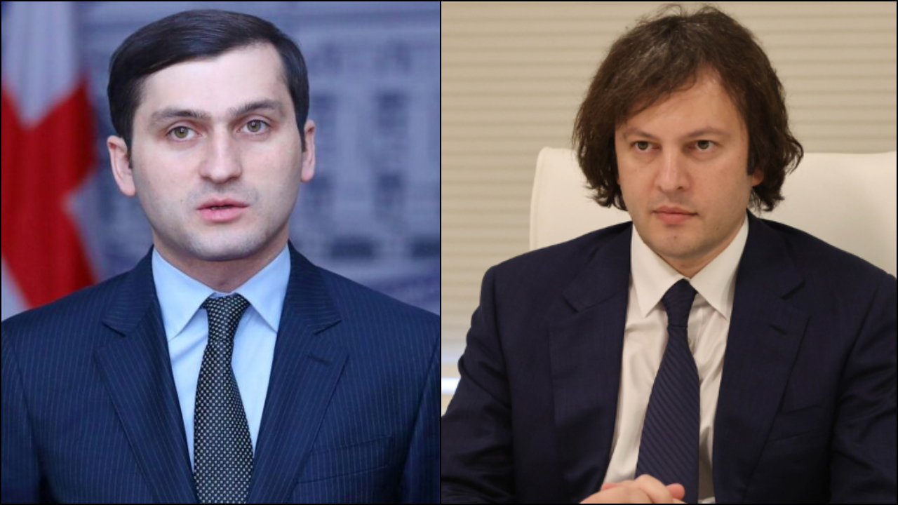 ირაკლი კობახიძე