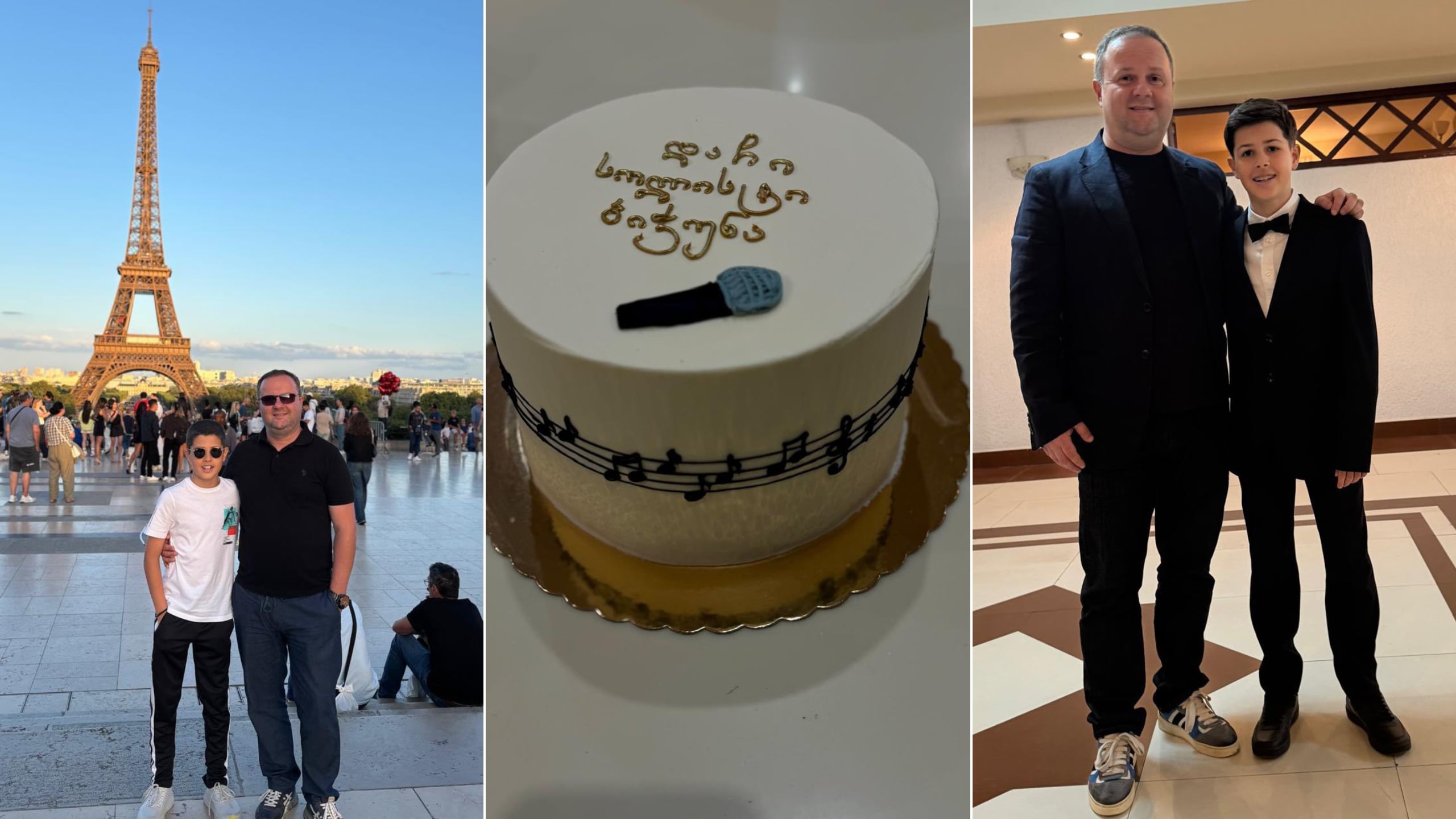 დაჩი ღლონტი