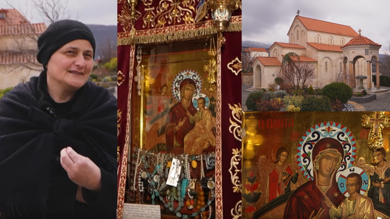 ვიდეო: „15 მეტასტაზი გაუქრა, შეუძლებელი არაფერი არ არის დედა ღვთისმშობლისთვის... ახლახან ჰყავდათ მოყვანილი, ავადმყოფობის კვალიც არ ეტყობოდა“ - რას ჰყვება მორჩილი მარინე პანტანასას სასწაულმოქმედ ხატზე